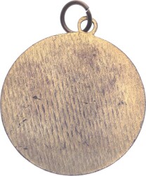 İstanbul Bölgesi Beden Terbiyesi Pirinç Mineli Madalya MVM2003 - 2