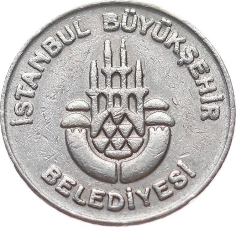 İstanbul Büyükşehir Belediyesi İstanbul Ulaşım A.Ş. Nikel Jeton JTF714 - 1