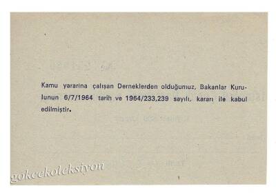 İstanbul Çocuk Hastanesi Yardım Derneği Makbuzu EFM697 - 2