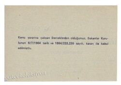 İstanbul Çocuk Hastanesi Yardım Derneği Makbuzu EFM697 - 4