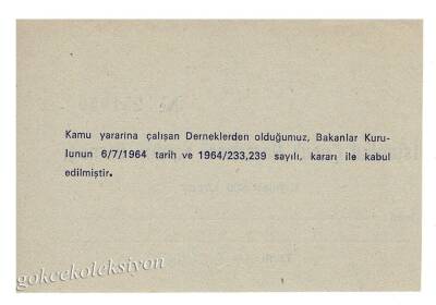 İstanbul Çocuk Hastanesi Yardım Derneği Makbuzu EFM697 - 4