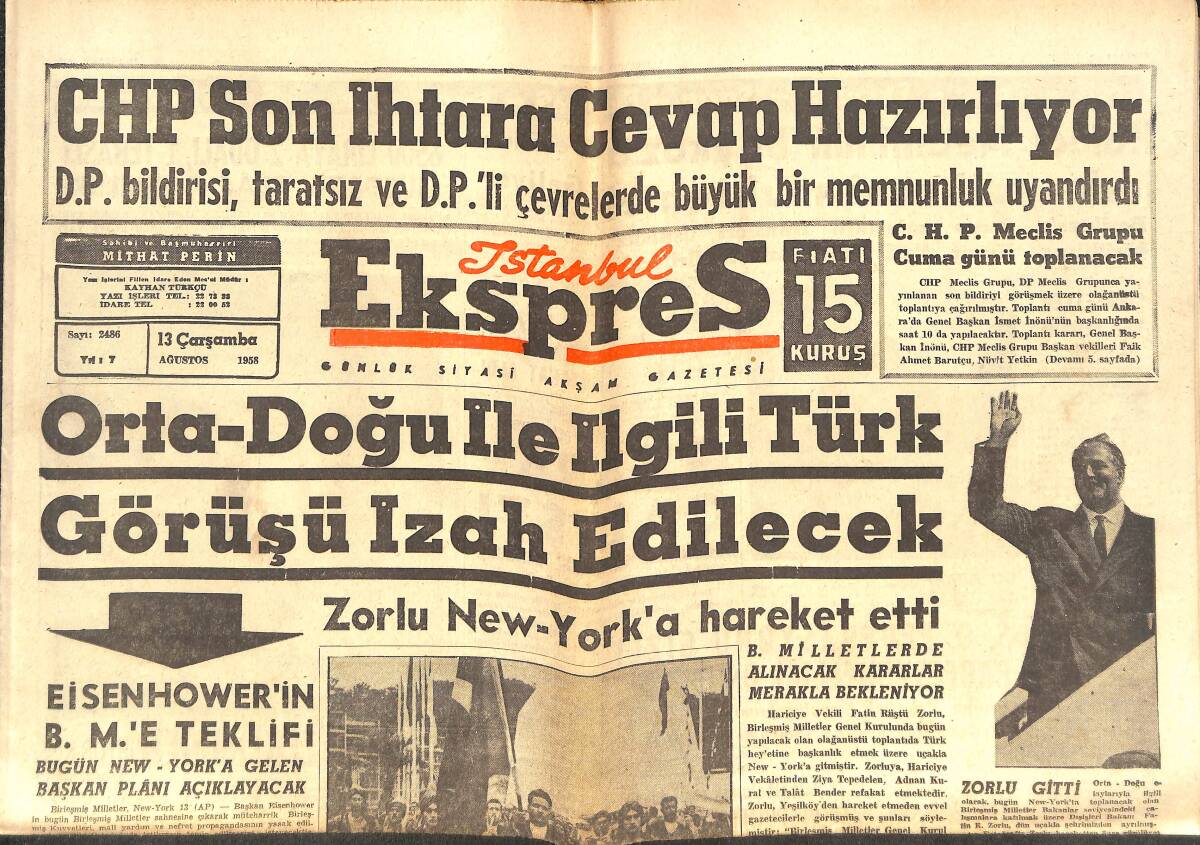 İstanbul Ekspres Gazetesi 13 Ağustos 1958 - Napoli'li Kadın Futbolcular - CHP Son İhtara Cevap Hazırlıyor GZ143754 - 1