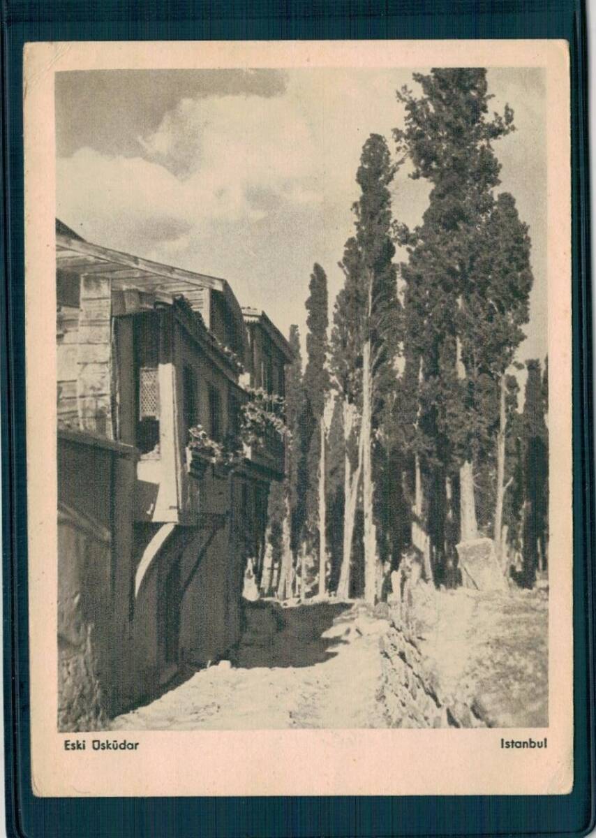 İSTANBUL Eski Üsküdar Kartpostal #KRT24067 - 1
