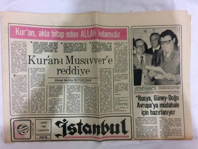 İstanbul Gazetesi 1 Mart 1980 - MSP Lideri Erbakan Yine Herkesi Güldürdü GZ73069 - 1