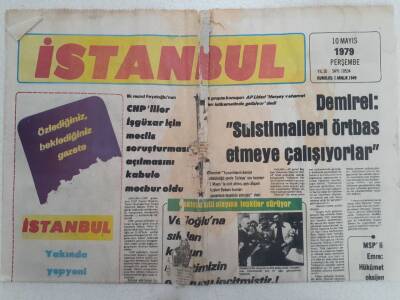 İstanbul Gazetesi - 10 Mayıs 1979 - Kahramanmaraşta Türk Bayrağı Yırtıldı GZ112358 - 1
