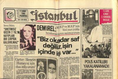 İstanbul Gazetesi 11 Şubat 1980 - Ayla Algan 4 Yaşındaki Kızını Sahneye Çıkartacak GZ87517 - 1