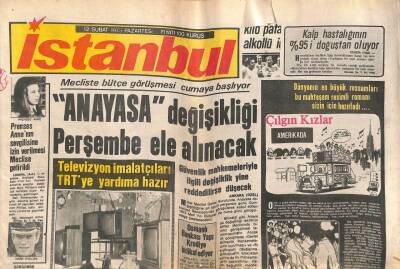 İstanbul Gazetesi 12 Şubat 1973 - Dış Ticaret Açığı 667 Milyon Dolara Yükseldi GZ109814 - 1