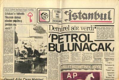 İstanbul Gazetesi 12 Şubat 1980 - Filiz Akın Yurt Güzelliklerini Tanıtıcı Filmde Oynayacak GZ87516 - 1