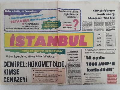 İstanbul Gazetesi - 18 Mayıs 1979 - Erbakan Hür Teşebbüs Tepki Göstermekte Haklı GZ112362 - 1