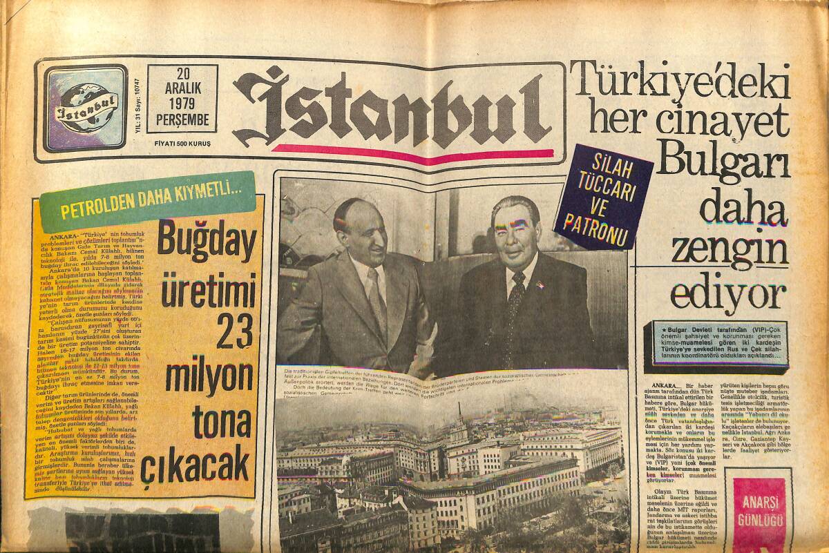 İstanbul Gazetesi 20 Aralık 1979 - Şah'ın Panama'ya Gelişi Ülkede Huzursuzluk Yarattı - İran Şahı Ve Farah Diba GZ148594 - 1