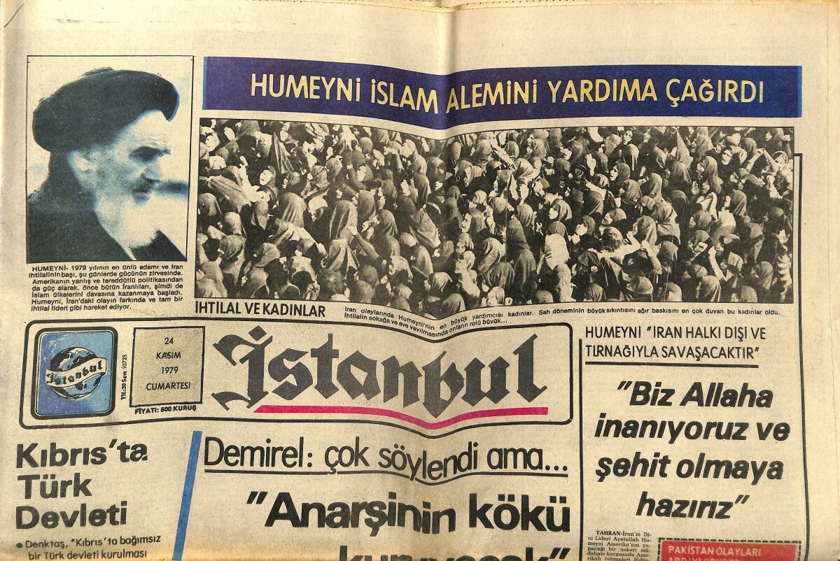 İstanbul Gazetesi 24 Kasım 1979 - Humeyni İslam Alemini Yardıma Çağırdı - Ecevit'e Göre CHP'de Anarşi Var GZ148600 - 1