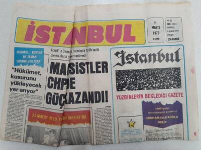 İstanbul Gazetesi - 27 Mayıs 1979 - Marksistler CHPde Güç Kazandı GZ112360 - 1