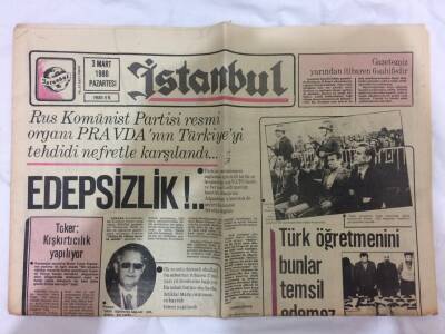 İstanbul Gazetesi 3 Mart 1980 - Anarşi Mihrakları Birer Birer Temizliyor GZ73070 - 1