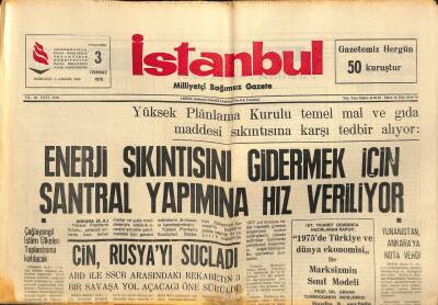 İstanbul Gazetesi 3 Temmuz 1975 - Afyon Yakınlarında İki Yolcu Otobüsü Çarpıştı 25 Ölü , 54 Yaralı Var GZ117314 - 1