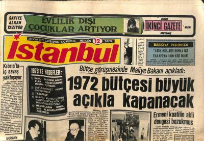 İstanbul Gazetesi 31 Ocak 1973 - Romanyalı Kadın Yazar İnönüye Kitabını Hediye Etti GZ109846 - 1