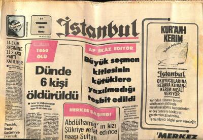 İstanbul Gazetesi 31 Temmuz 1979 - Ünlü Filozof Marcuse Öldü GZ87108 - 1