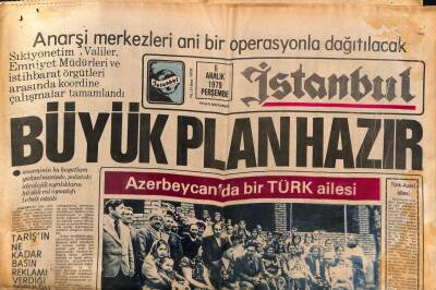 İstanbul Gazetesi 6 Aralık 1979 - Tarişin Ne Kadar Basın Reklamı Verdiği Soruldu GZ90216 - 1