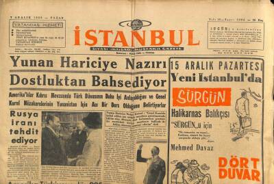 İstanbul Gazetesi 7 Aralık 1958 - Yunan Hariciye Nazırı Dostluktan Bahsediyor GZ83038 - 1