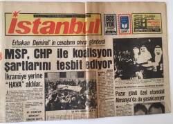 İstanbul Gazetesi 7 Kasım 1973 - Sinemalarda Yeni Bir Çift Doğuyor Hülya Koçyiğit - Kadir İnanır GZ11734 - 2