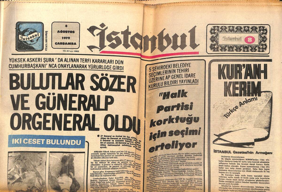 İstanbul Gazetesi 8 Ağustos 1979 - Isparta Yüksek Meslek Okuluna Anarşi Giremedi - Filistinli Gerillalara Yardım Eden Çiftlik Sahibi Tutuklandı GZ148526 - 1