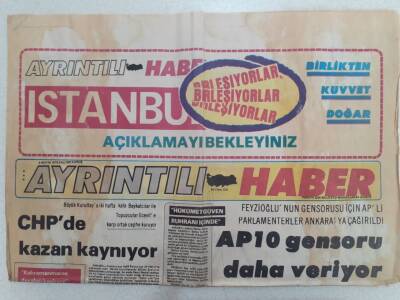 İstanbul Gazetesi - 8 Mayıs 1979 - CHPde Kazan Kaynıyor GZ112359 - 1