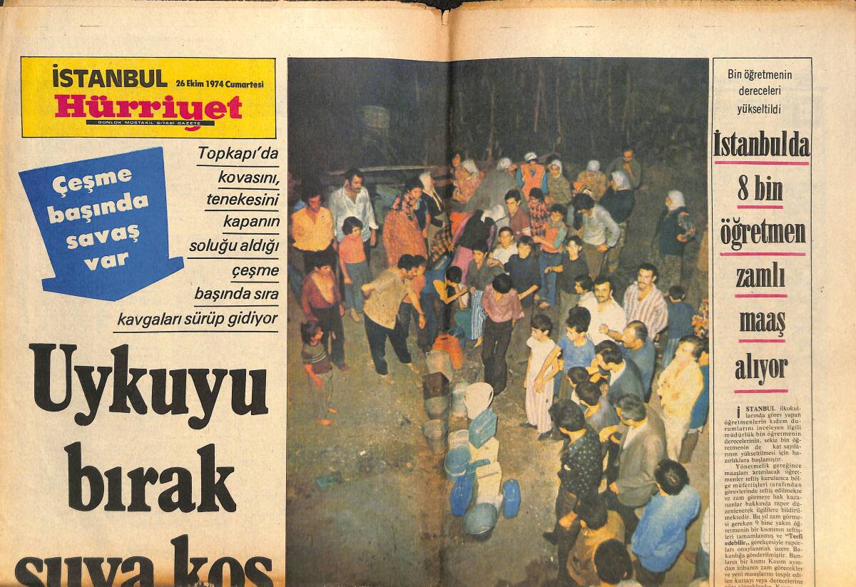 İstanbul Hürriyet Gazetesi 26 Ekim 1974 - Dünya Bankası Hayık 24 Ülkenin Parası İle Yaklandı GZ144422 - 1