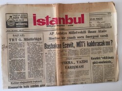 İstanbul Milliyetçi Bağımsız Gazete 13 Şubat 1974 - Son 52 Yıl İçinde 7 Genel 25 Özel Af Kanunu Çıkarıldı GZ11778 - 2