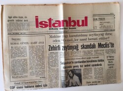 İstanbul Milliyetçi Bağımsız Gazete 15 Şubat 1974 - Avustralyadaki Kaçak Türk İşçileri İçin Bir Af Çıkarılması İstendi GZ11773 - 2