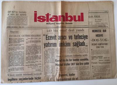 İstanbul Milliyetçi Bağımsız Gazete 2 Mart 1974 - Demirel Kader Kurbanlarının da Af Edilmesini İstedi GZ11746 - 2