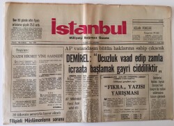 İstanbul Milliyetçi Bağımsız Gazete 20 Şubat 1974 - Türkiye Orta Doğu Ülkelerinde Turizm Tanıtma Büroları Açacak GZ11748 - 1