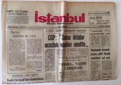 İstanbul Milliyetçi Bağımsız Gazete 21 Şubat 1974 - Kudüsün İsrailden Kurtarılması İslam Konferansında Ele Alınıyor GZ11749 - 1