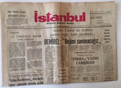 İstanbul Milliyetçi Bağımsız Gazete 23 Şubat 1974 - İslam Konferansı, Dün Tarihi Lahor Şehrinde Törenle Açıldı GZ11751 - 2