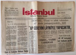 İstanbul Milliyetçi Bağımsız Gazete 24 Şubat 1974 - DP Affın Gecikmesi Toplum Hayatında Yaralar Açmıştır GZ11752 - 1