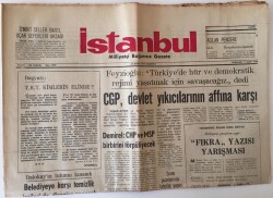 İstanbul Milliyetçi Bağımsız Gazete 25 Şubat 1974 -Yunanistan Türkiyenin Ege Denizinde Petrol Sondajı Yapmasına Karşı Çıkıyor GZ11753 - 1