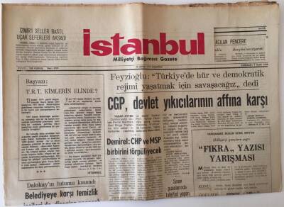 İstanbul Milliyetçi Bağımsız Gazete 25 Şubat 1974 -Yunanistan Türkiyenin Ege Denizinde Petrol Sondajı Yapmasına Karşı Çıkıyor GZ11753 - 2