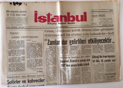 İstanbul Milliyetçi Bağımsız Gazete 28 Şubat 1974 - Demirel ,Ecevite Cevap İçin TRTden Yayın Hakkı İstedi GZ11762 - 1