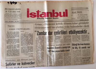İstanbul Milliyetçi Bağımsız Gazete 28 Şubat 1974 - Demirel ,Ecevite Cevap İçin TRTden Yayın Hakkı İstedi GZ11762 - 1