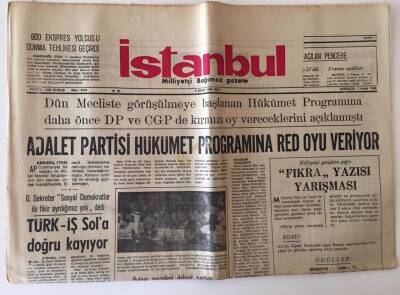 İstanbul Milliyetçi Bağımsız Gazete 5 Şubat 1974 - Adalet Partisi Hükümet Programına Red Oyu Veriliyor GZ11766 - 1