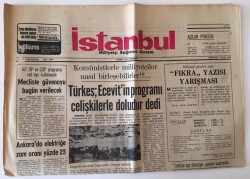 İstanbul Milliyetçi Bağımsız Gazete 7 Şubat 1974 - İşçilerimizin Avrupada Sosyal Hakları Gaspedilmek İsteniyor GZ11777 - 1
