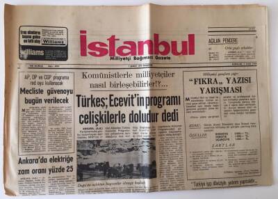 İstanbul Milliyetçi Bağımsız Gazete 7 Şubat 1974 - İşçilerimizin Avrupada Sosyal Hakları Gaspedilmek İsteniyor GZ11777 - 2