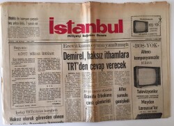 İstanbul Milliyetçi Bağımsız Gazete 8 Mart 1974 - Demirel ,Haksız İthamlara TRTden Cevap Verecek GZ11759 - 1