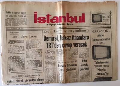 İstanbul Milliyetçi Bağımsız Gazete 8 Mart 1974 - Demirel ,Haksız İthamlara TRTden Cevap Verecek GZ11759 - 1