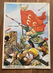 İSTANBULUN FETHİ - ULUBATLI HASAN (29 MAYIS 1453) (35X50CM) KRT17574 - Gökçekoleksiyon