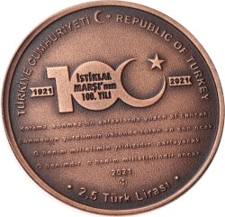 2021 - İstiklal Marşı’nın 100.Yılı Bronz Hatıra Para *Sertifikalı* ÇİL TCH428 - 2