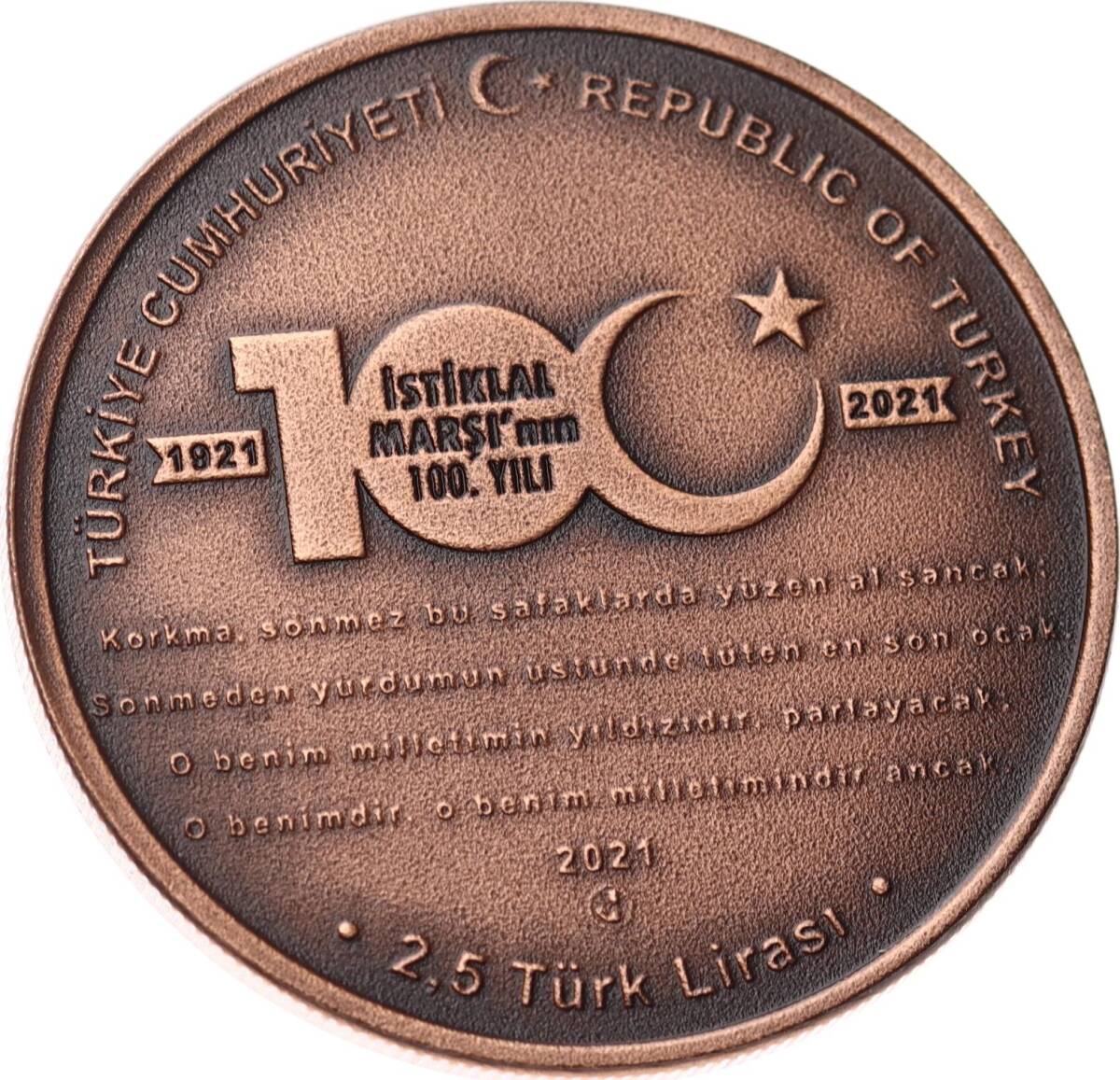 2021 - İstiklal Marşı’nın 100.Yılı Bronz Hatıra Para *Sertifikalı* ÇİL TCH428 - 2