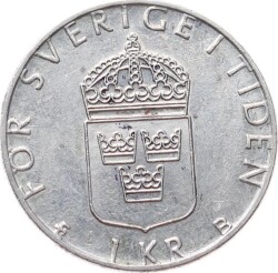 İsveç 1 Krona 1999 ÇÇT *Carl XVI Gustaf* YMP11017 - 1