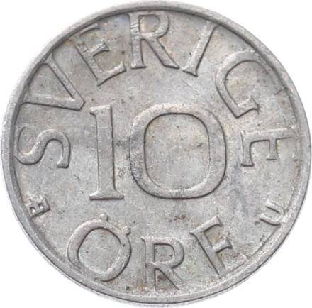 İsveç 10 Ore 1981 ÇT *Carl XVI Gustaf* YMP11007 - 1