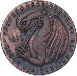 İsviçre 1960 Yılı Basel Üniversitesi Kuruluşunun 500.Yıldönümü Hatıra Rozet/Madalyon MVM2088 - 3