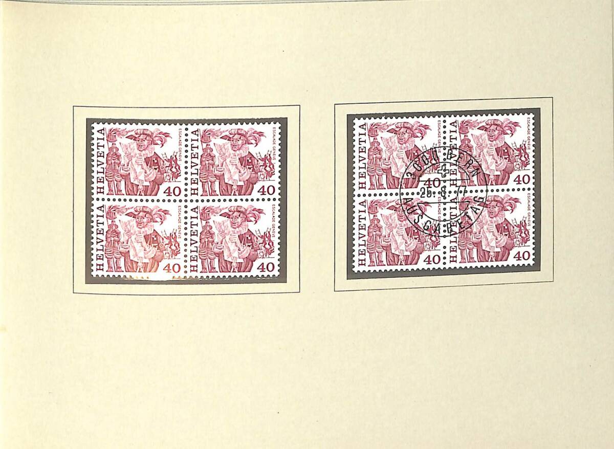 İsviçre (Helvetia) Hatıra Pul Kitapçığı – Dörtlü Bloklar, MNH & CTO – 1977 PPT2348 - 3