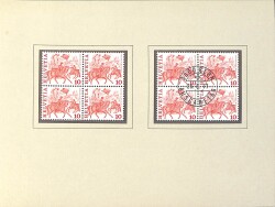 İsviçre (Helvetia) Hatıra Pul Kitapçığı – Dörtlü Bloklar, MNH & CTO – 1977 PPT2348 - 2